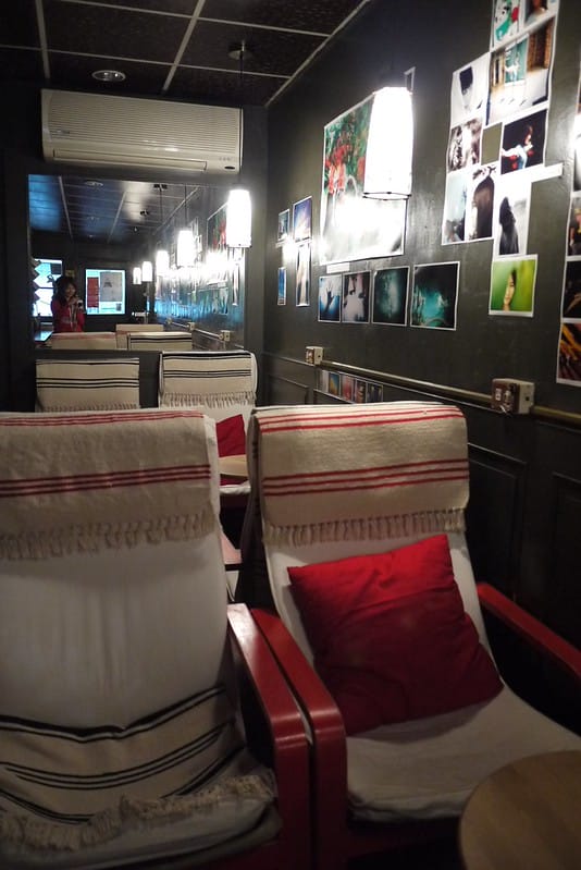 2012-02-28 咖啡下午茶-國王蝴蝶秘密基地 016