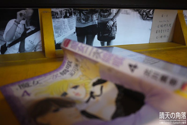 2012-02-28 咖啡下午茶-國王蝴蝶秘密基地 061