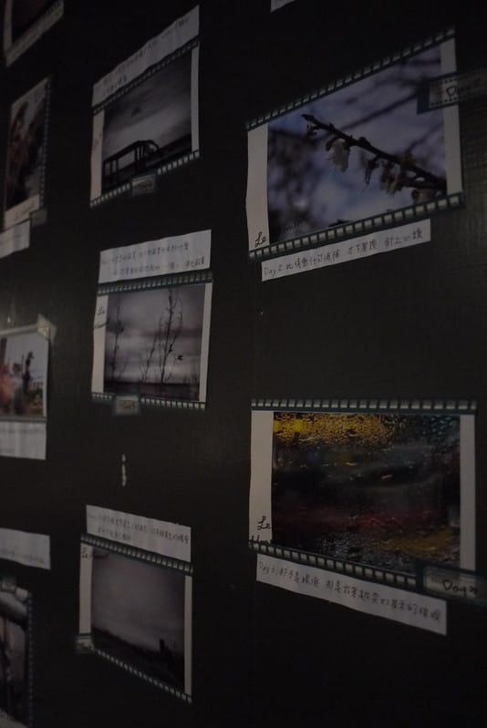 2012-02-28 咖啡下午茶-國王蝴蝶秘密基地 010