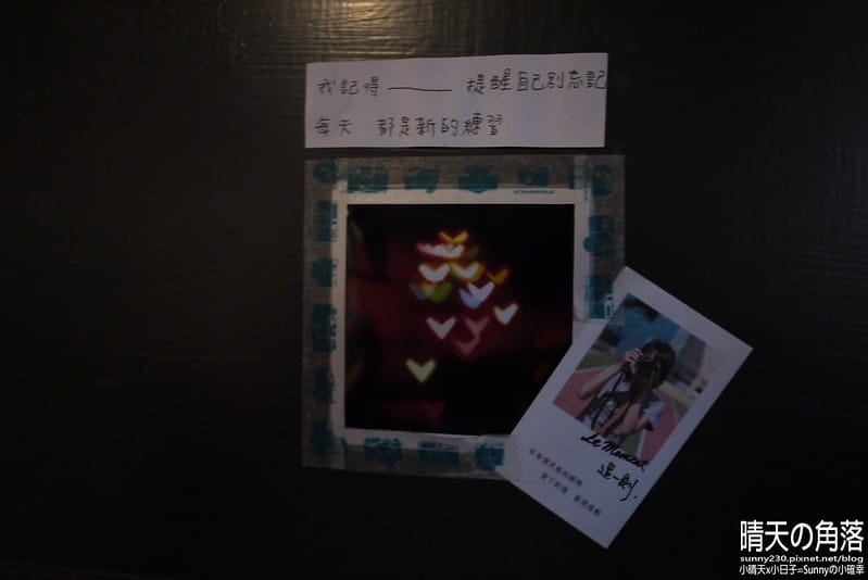 2012-02-28 咖啡下午茶-國王蝴蝶秘密基地 009