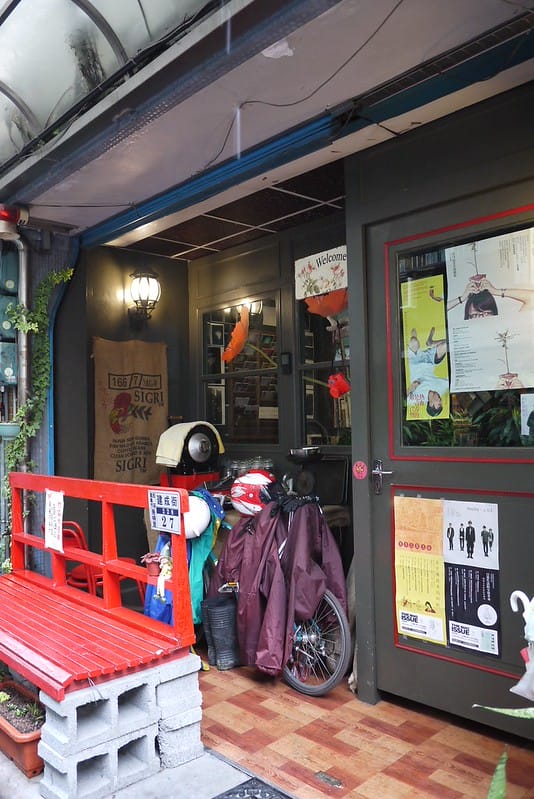 2012-02-28 咖啡下午茶-國王蝴蝶秘密基地 069