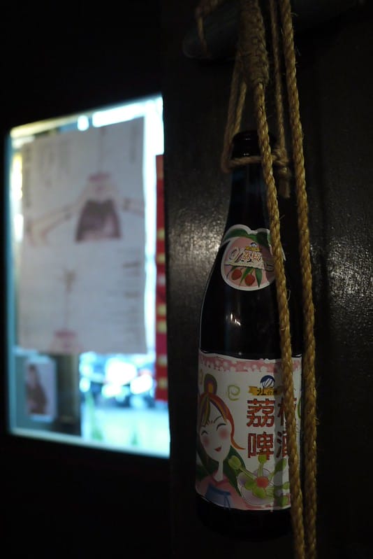 2012-02-28 咖啡下午茶-國王蝴蝶秘密基地 044