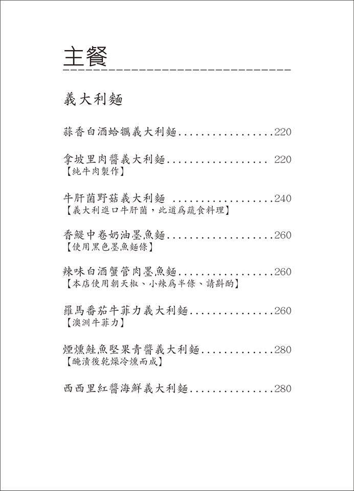 10609455_560054880761221_5539194077522794073_n (1)