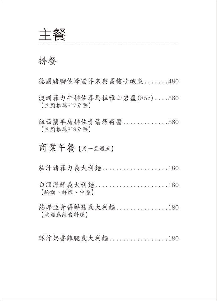 10660259_560054887427887_313912406962071689_n