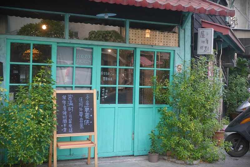 屋子裡有甜點10