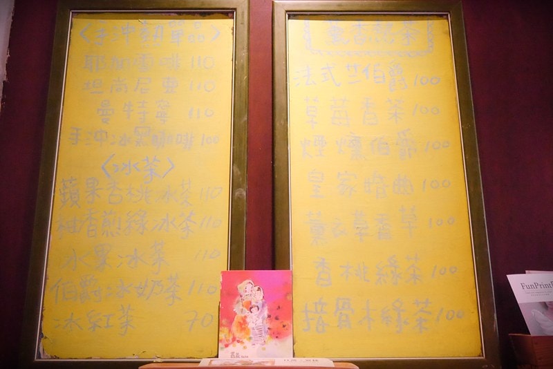 屋子裡有甜點17