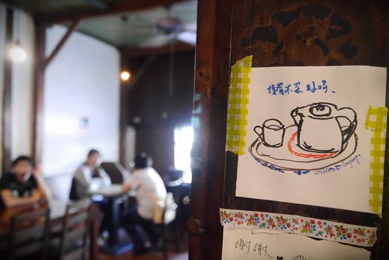 屋子裡有甜點13