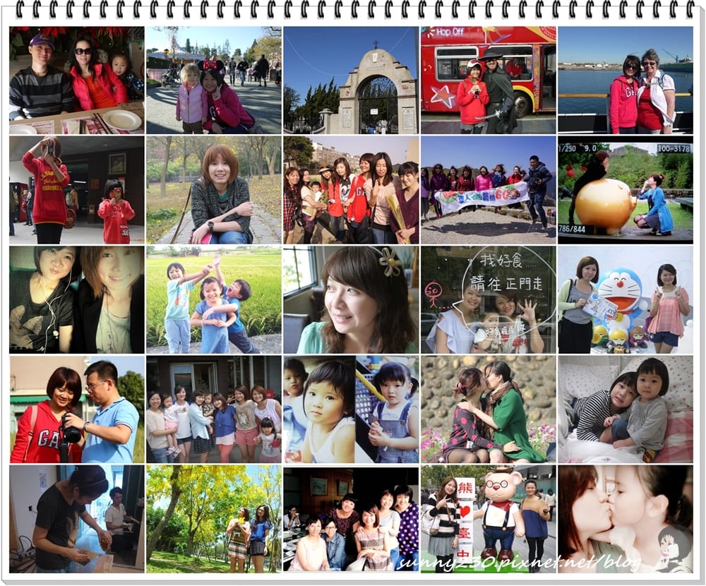 2013總回顧 (2).jpg