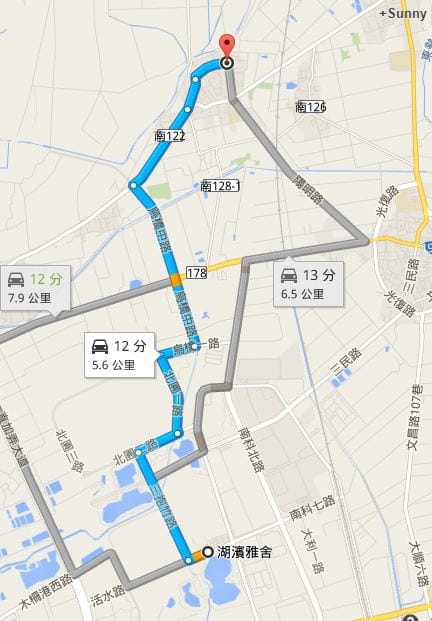 幾米到善化龍貓村