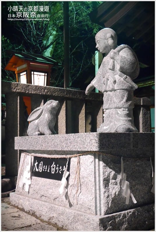 一個人的京阪奈自由行｜神秘莊嚴寂靜八阪神社．夜拍篇