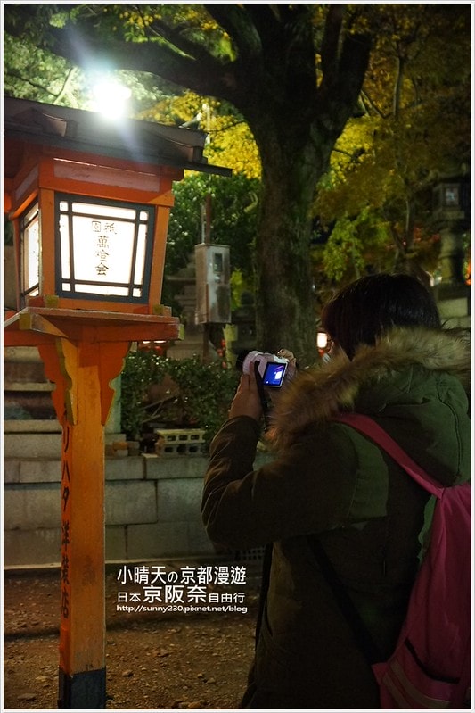 一個人的京阪奈自由行神秘莊嚴寂靜八阪神社.夜拍篇