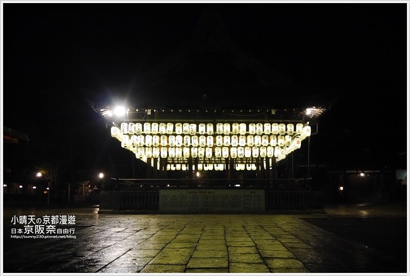 一個人的京阪奈自由行神秘莊嚴寂靜八阪神社.夜拍篇