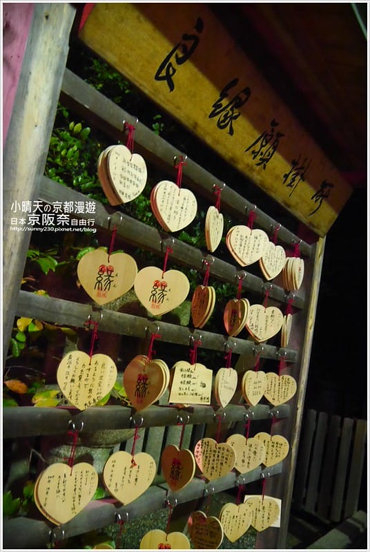 一個人的京阪奈自由行｜神秘莊嚴寂靜八阪神社．夜拍篇