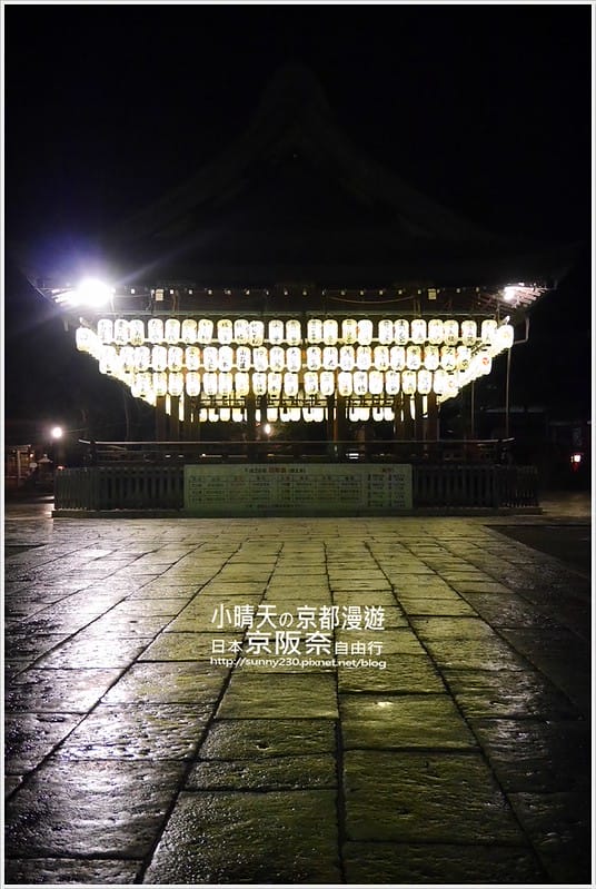 一個人的京阪奈自由行｜神秘莊嚴寂靜八阪神社．夜拍篇