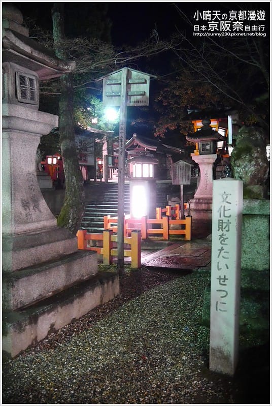 一個人的京阪奈自由行｜神秘莊嚴寂靜八阪神社．夜拍篇