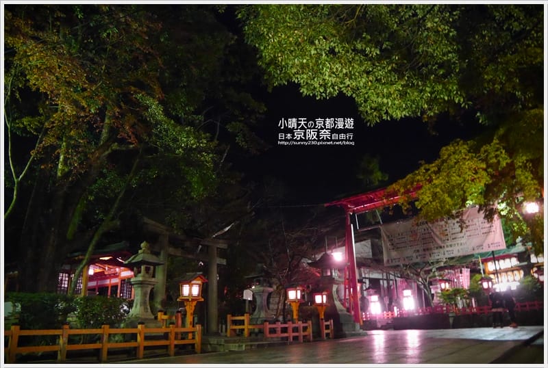 一個人的京阪奈自由行｜神秘莊嚴寂靜八阪神社．夜拍篇