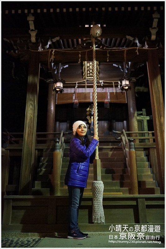 一個人的京阪奈自由行神秘莊嚴寂靜八阪神社.夜拍篇