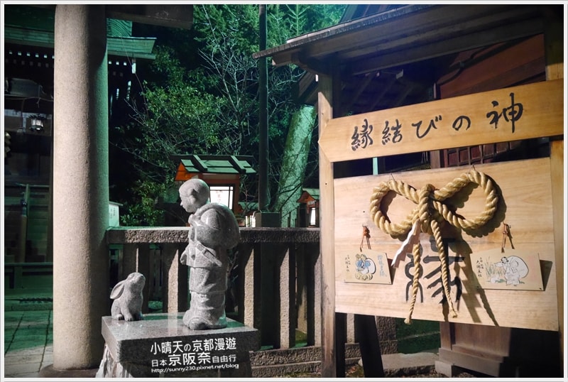 一個人的京阪奈自由行神秘莊嚴寂靜八阪神社.夜拍篇