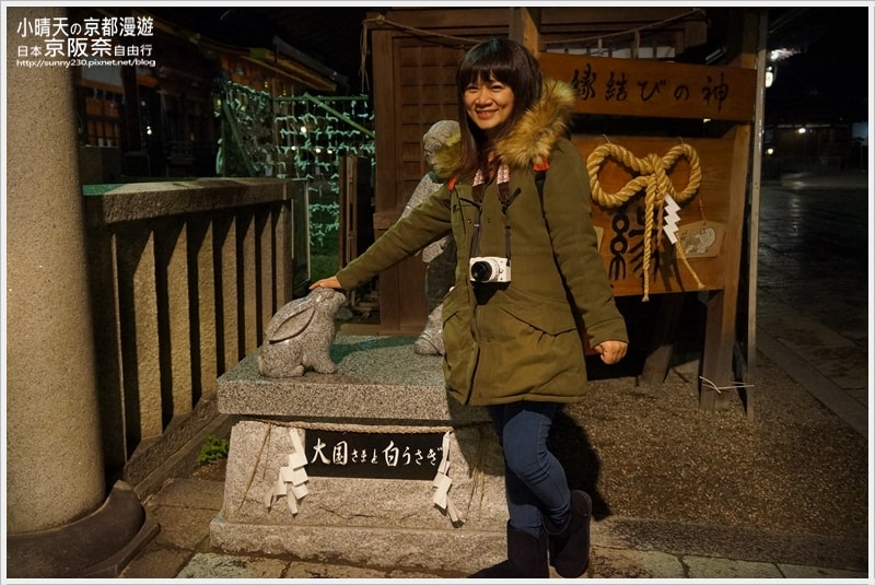 一個人的京阪奈自由行神秘莊嚴寂靜八阪神社.夜拍篇