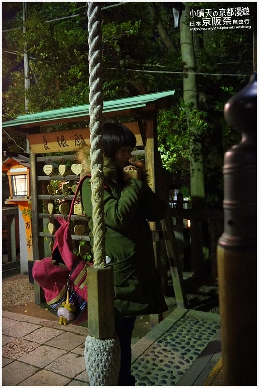 一個人的京阪奈自由行｜神秘莊嚴寂靜八阪神社．夜拍篇