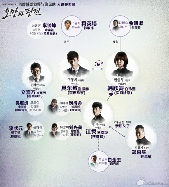 1414510320-1107603347