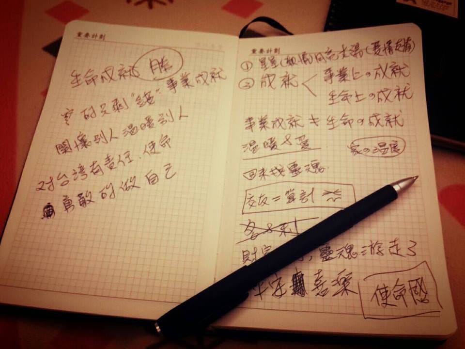 11037641_942661185752500_4600406966129354779_n