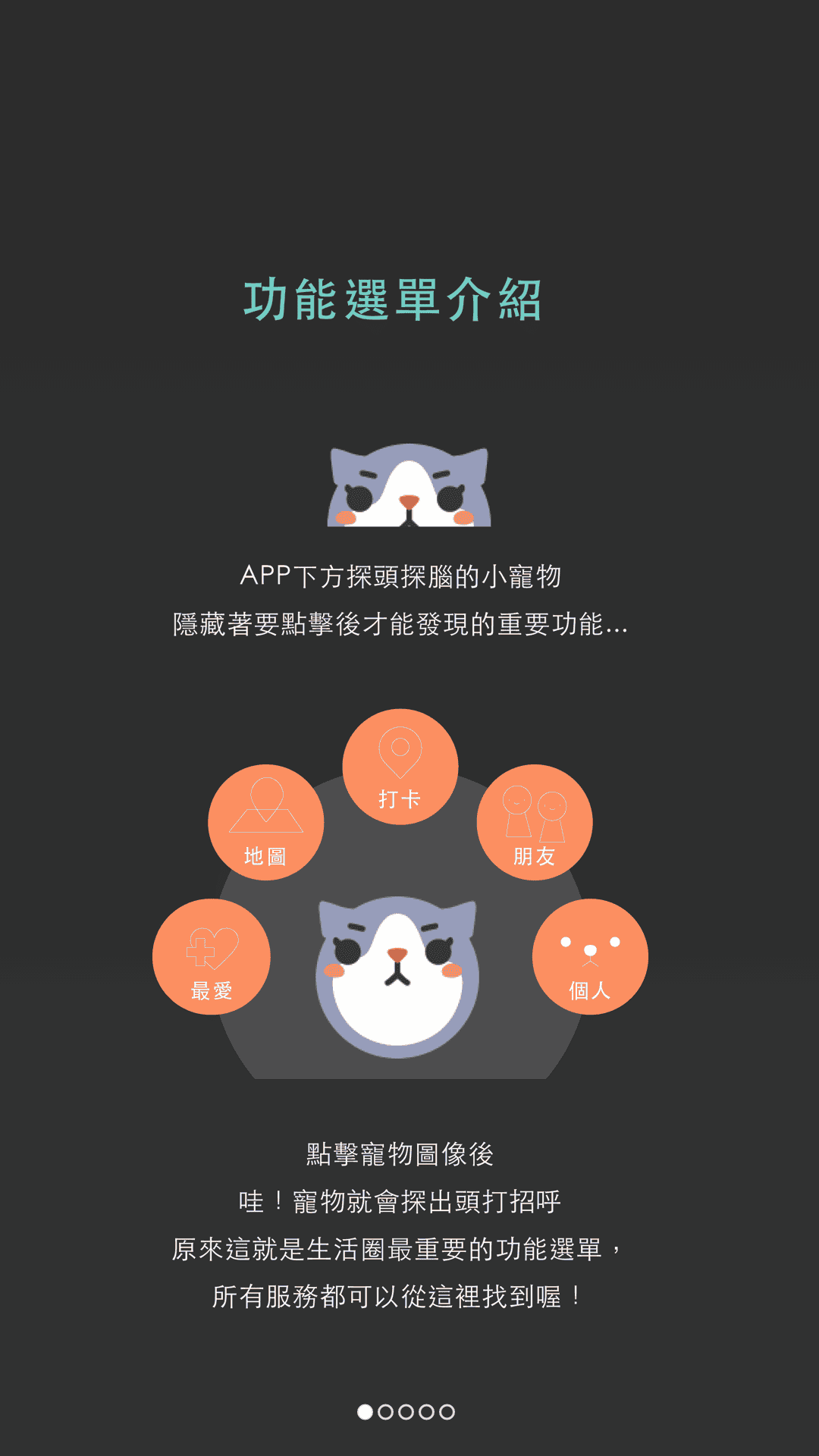 Screenshot_2015-03-13-07-32-22.png