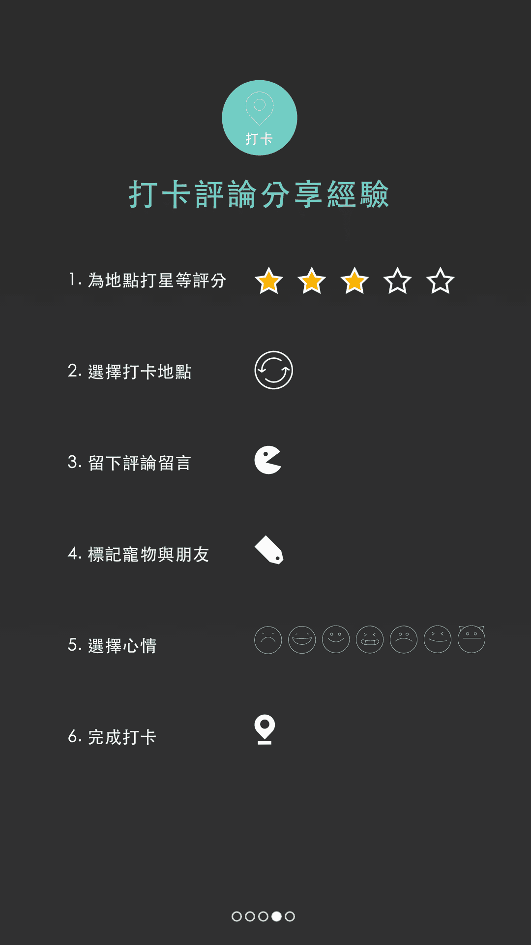 Screenshot_2015-03-13-07-32-51.png