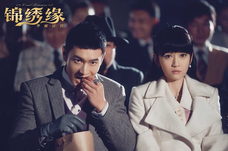 10325684_1067633099920425_2743842030732177472_n