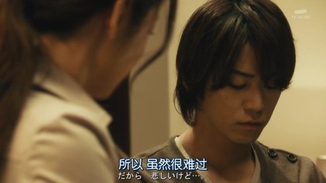 Screenshot_2015-04-20-23-52-33