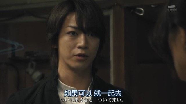 Screenshot_2015-04-20-23-28-54