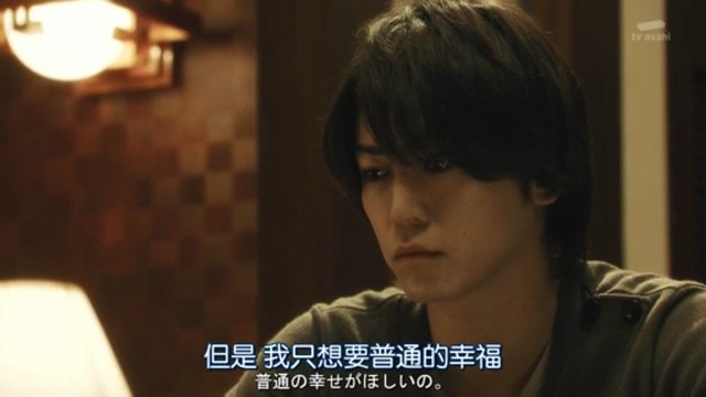 Screenshot_2015-04-20-23-49-43