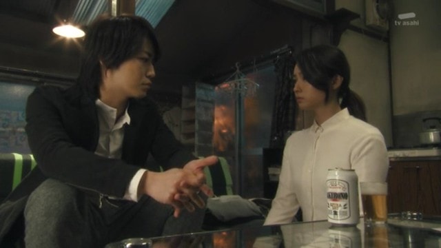 Screenshot_2015-04-20-16-32-56