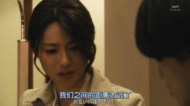 Screenshot_2015-04-20-23-52-12