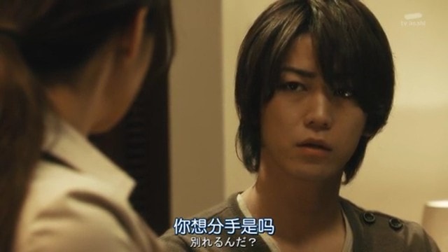 Screenshot_2015-04-20-23-56-09