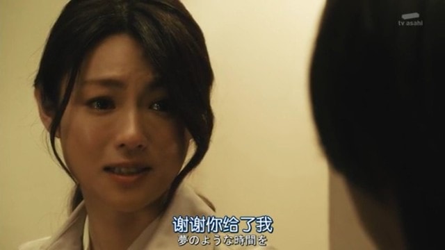 Screenshot_2015-04-20-23-56-21