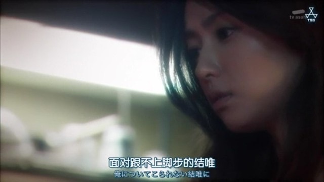 Screenshot_2015-04-21-00-22-52