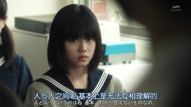 Screenshot_2015-04-20-23-37-26