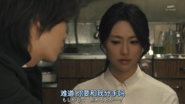 Screenshot_2015-04-20-16-31-26