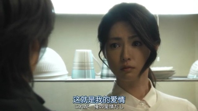 Screenshot_2015-04-20-23-30-10