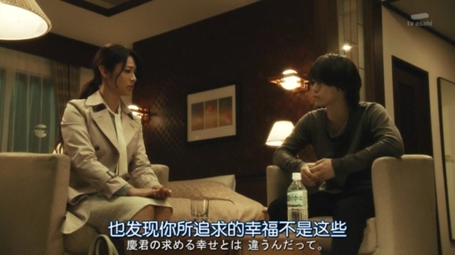 Screenshot_2015-04-20-23-51-49