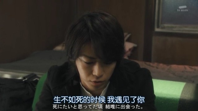 Screenshot_2015-04-20-16-31-54