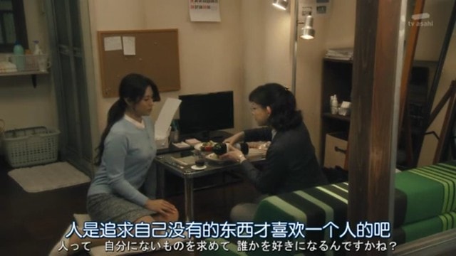 Screenshot_2015-04-20-16-10-31