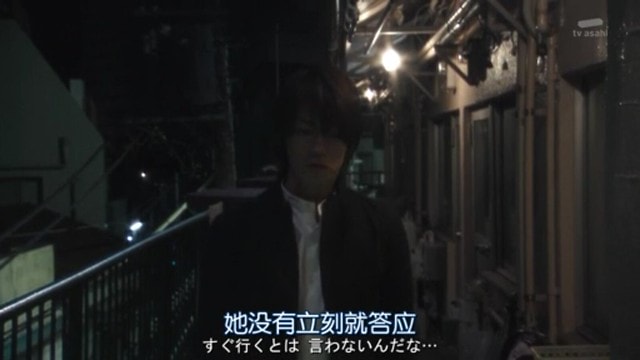 Screenshot_2015-04-20-23-32-13