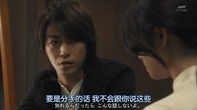 Screenshot_2015-04-20-16-31-42