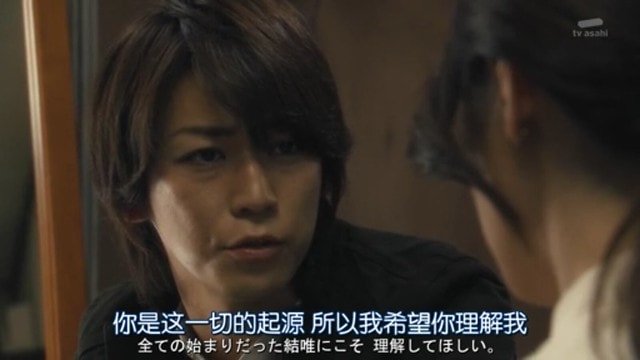 Screenshot_2015-04-20-16-33-13