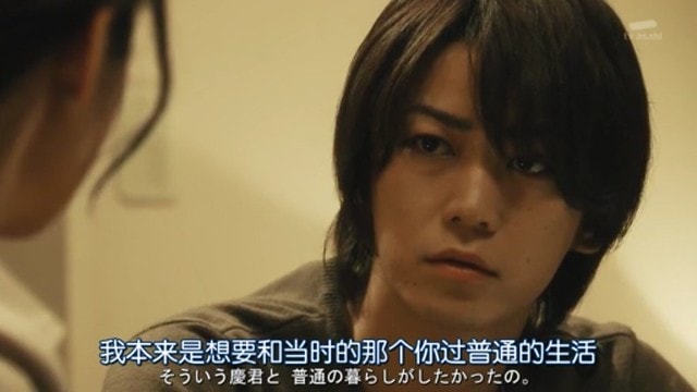 Screenshot_2015-04-20-23-51-15