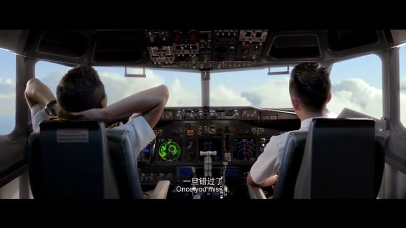 Screenshot_2015-07-07-01-12-40