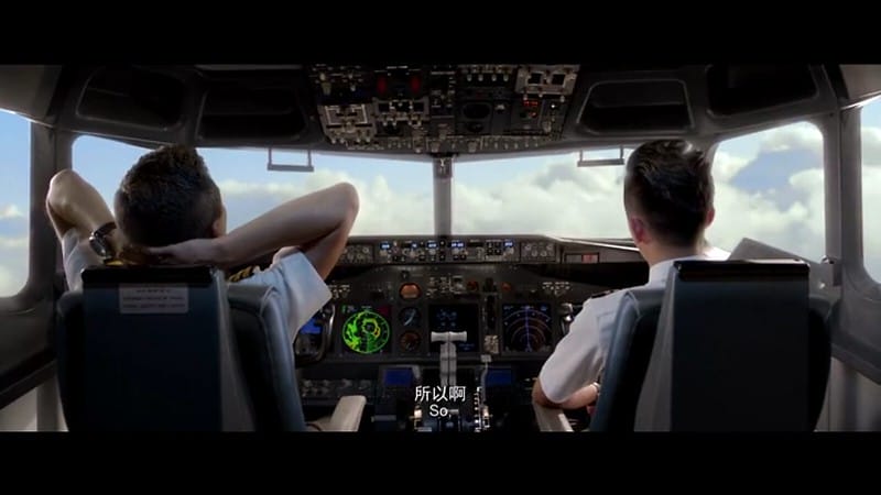 Screenshot_2015-07-07-01-12-12