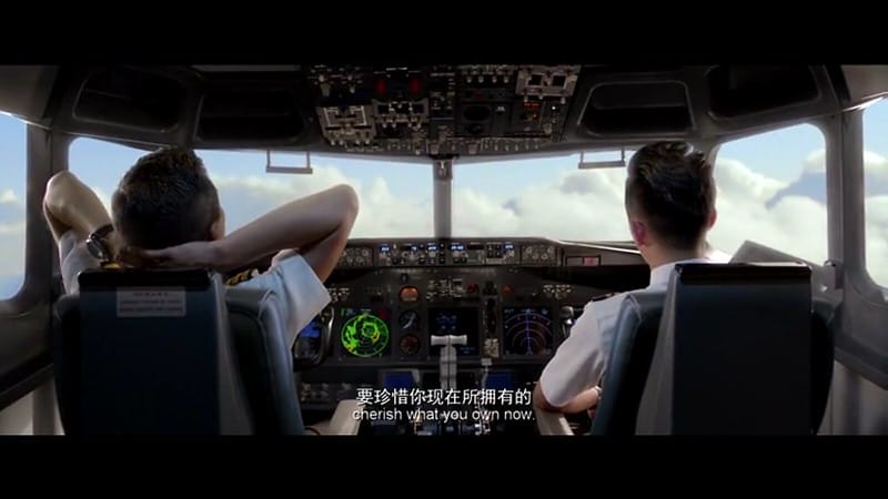 Screenshot_2015-07-07-01-12-21